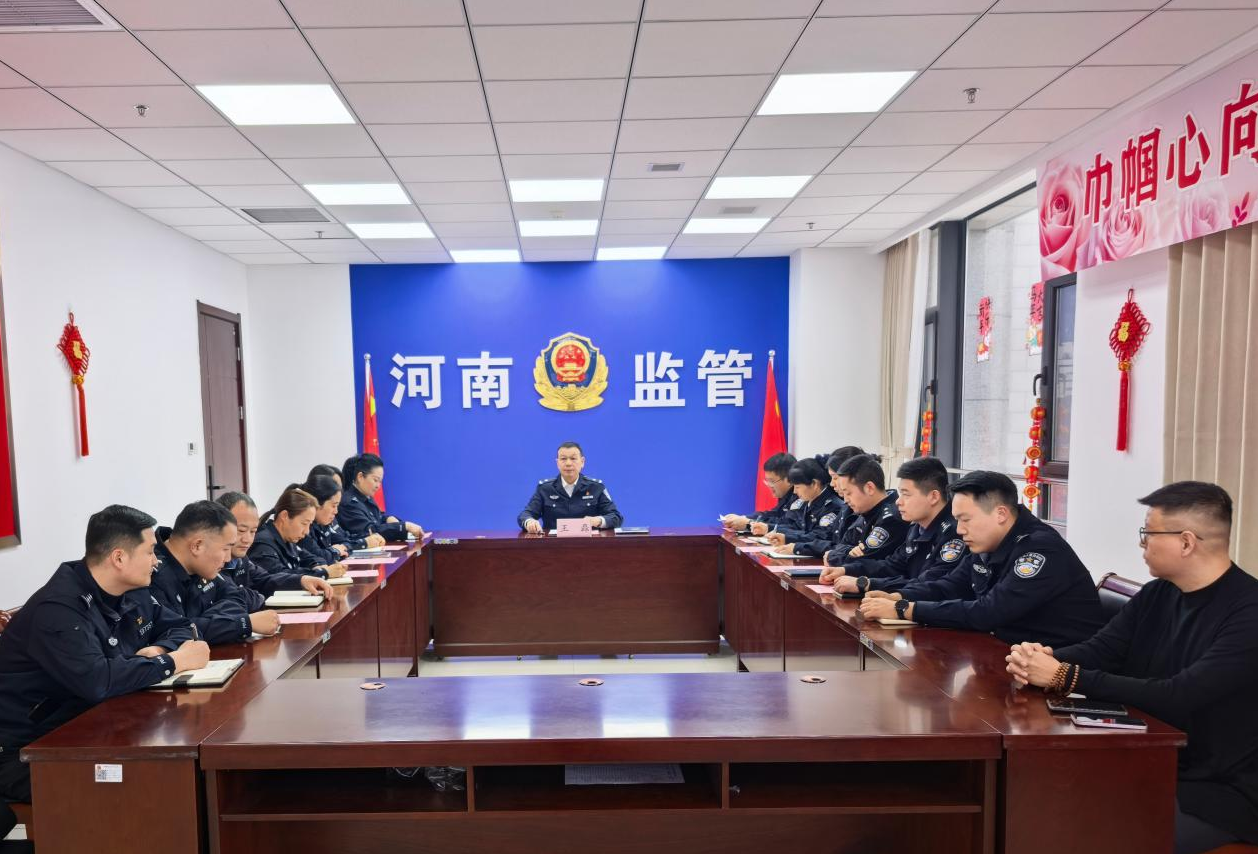 巾帼心向党 妙手扮春光——省公安厅监管总队开展“三八”国际劳动妇女节主题党日活动