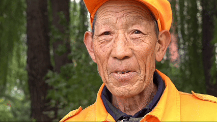 大法官开庭系列