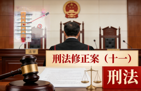 昆山反杀案：正当防卫认定推动"法不能向不法让步&q