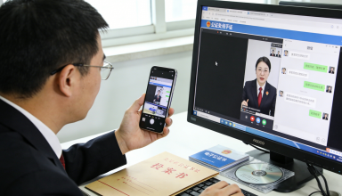 微信记录线上公证：电子证据固定助力借款维权